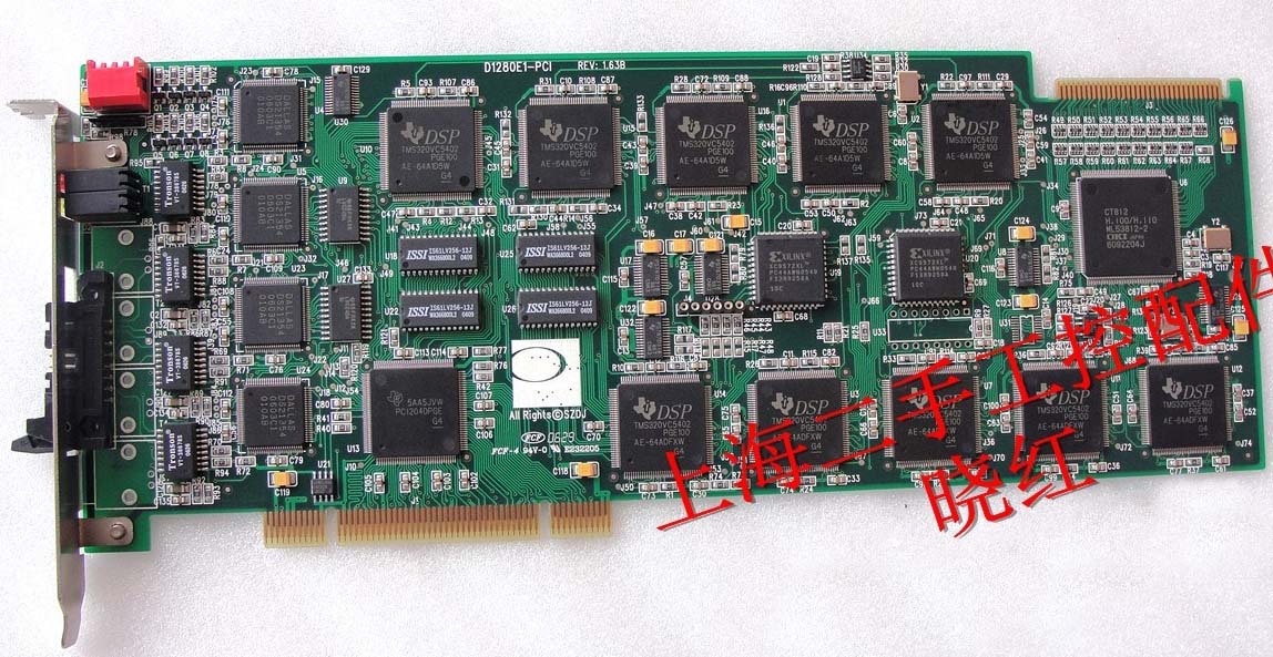 D1280E1-PCI REV:1.63B DONJIN-D1281 - Click Image to Close